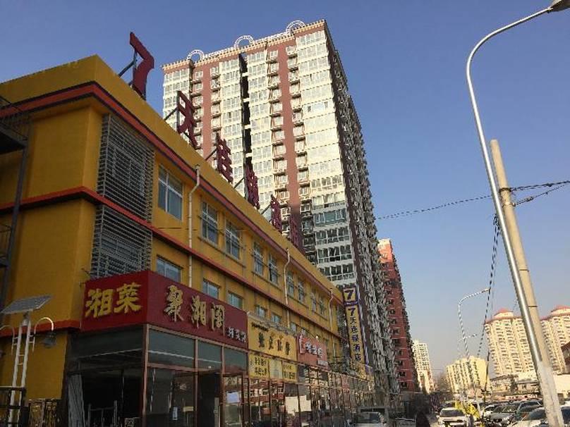 7天连锁酒店北京丰台南路地铁站店 外观 照片